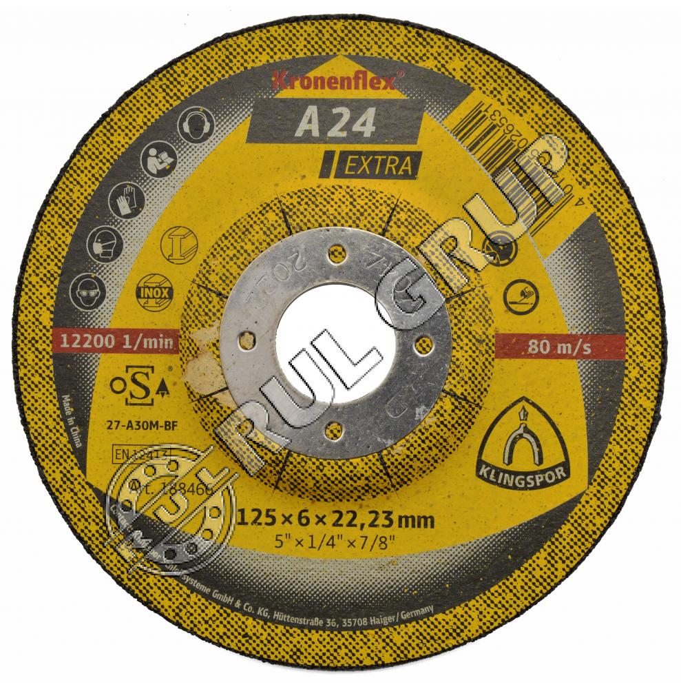DISC POLIZAT A24 EXTRA 125X6X22MM KLINGSPOR 